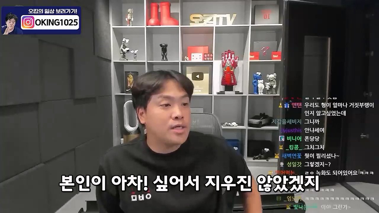뭐? 카라큘라가 영상 65개를 무더기로 삭제했다고?