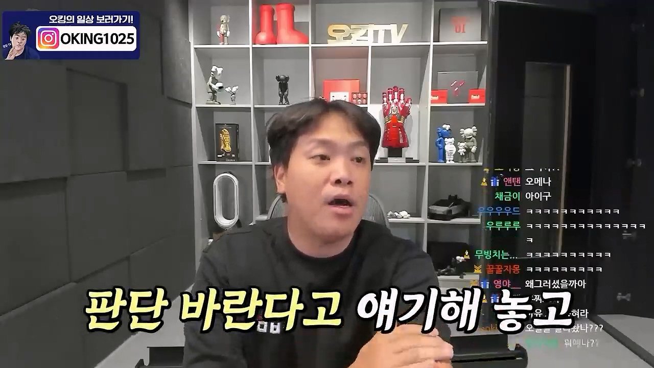 뭐? 카라큘라가 영상 65개를 무더기로 삭제했다고?