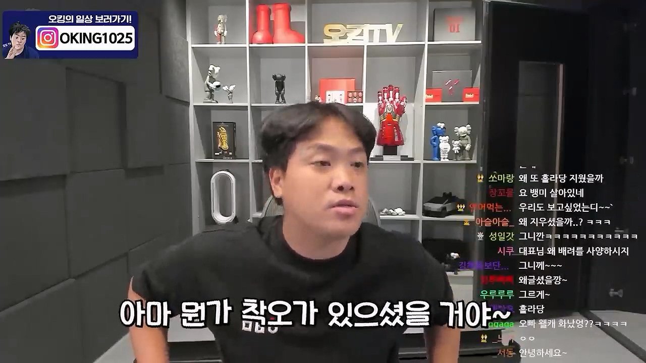 뭐? 카라큘라가 영상 65개를 무더기로 삭제했다고?