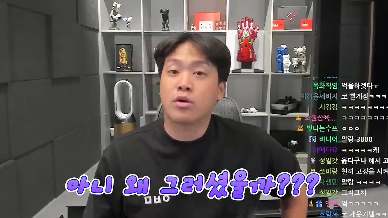 뭐? 카라큘라가 영상 65개를 무더기로 삭제했다고?