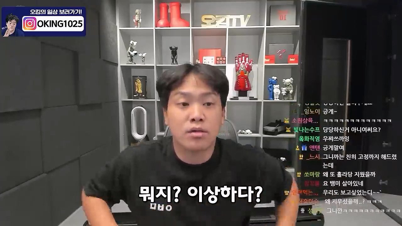 뭐? 카라큘라가 영상 65개를 무더기로 삭제했다고?