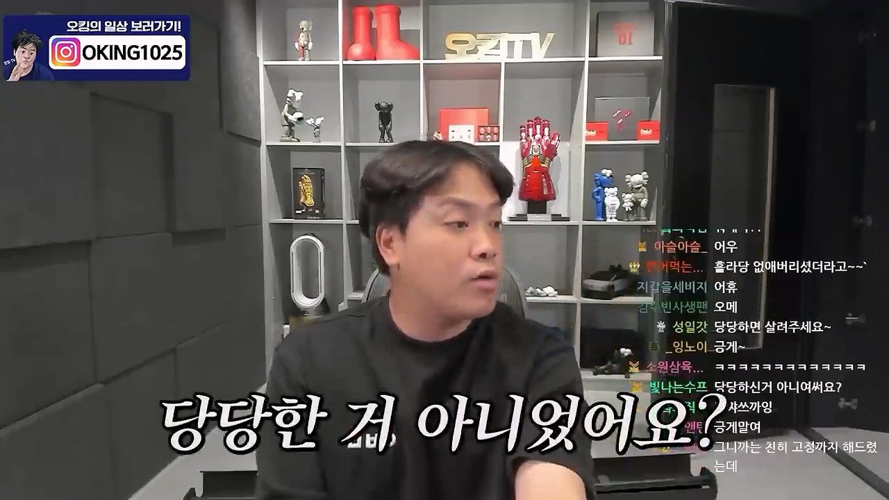 뭐? 카라큘라가 영상 65개를 무더기로 삭제했다고?