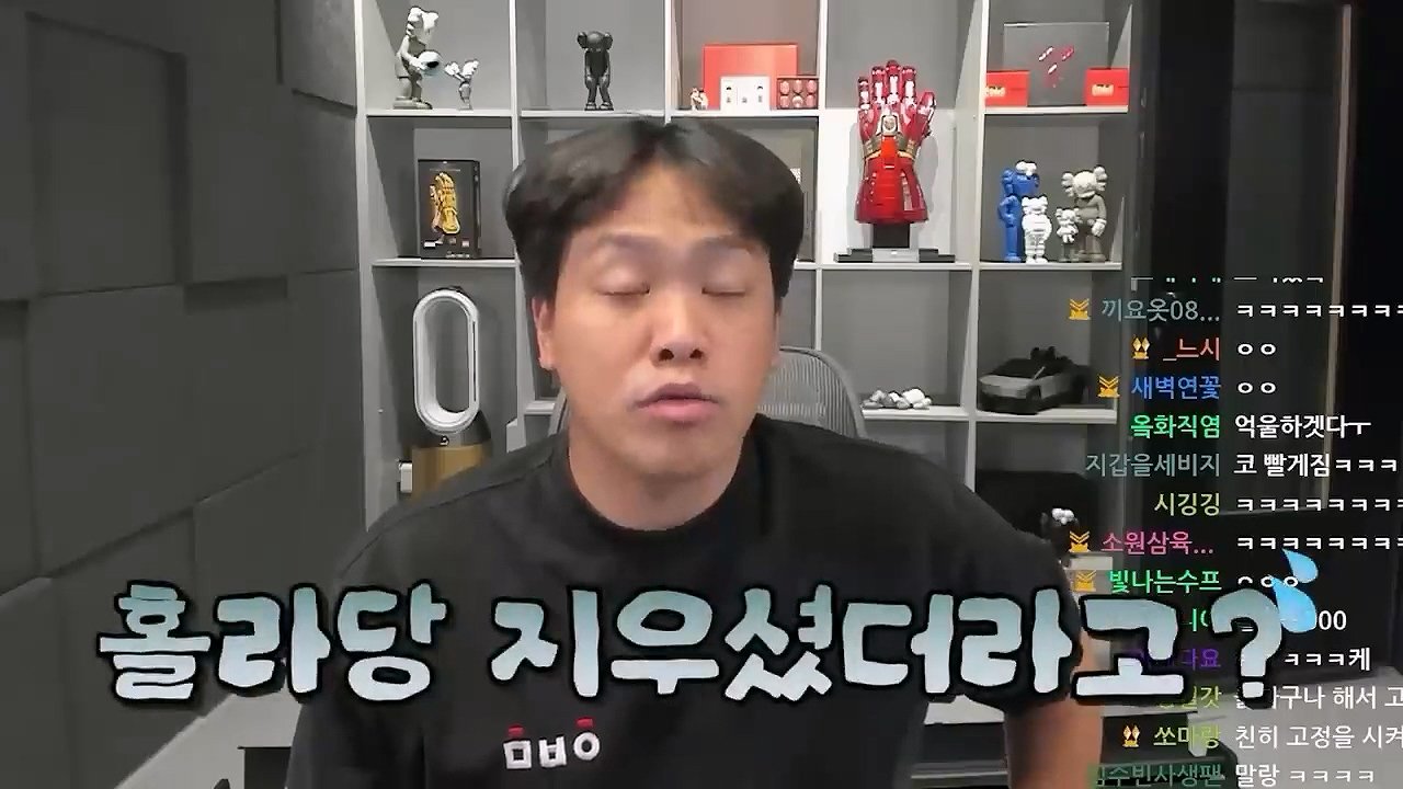 뭐? 카라큘라가 영상 65개를 무더기로 삭제했다고?
