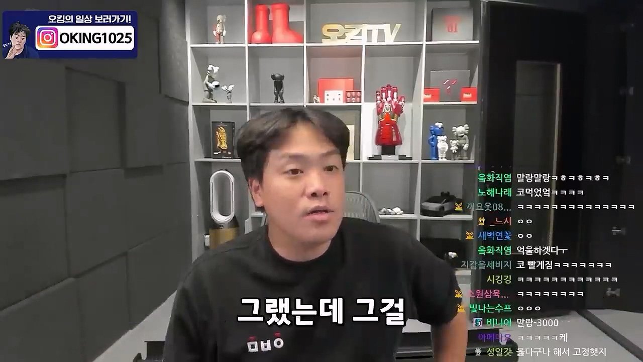 뭐? 카라큘라가 영상 65개를 무더기로 삭제했다고?