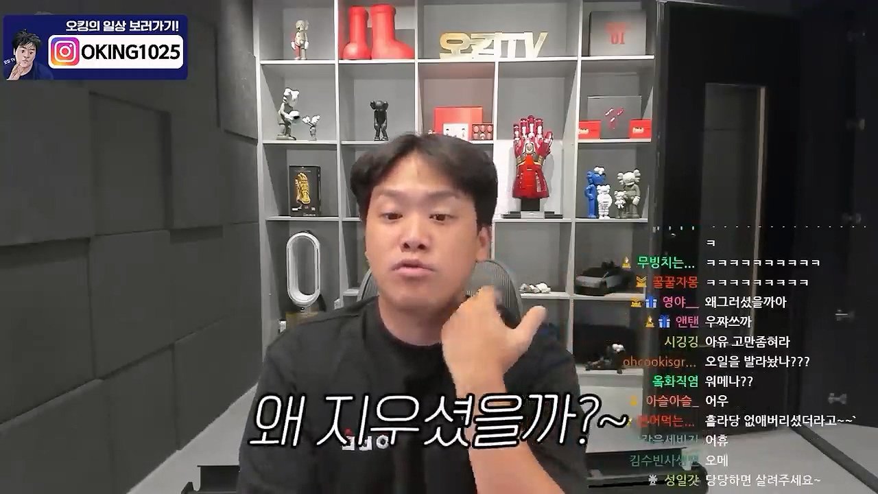 뭐? 카라큘라가 영상 65개를 무더기로 삭제했다고?