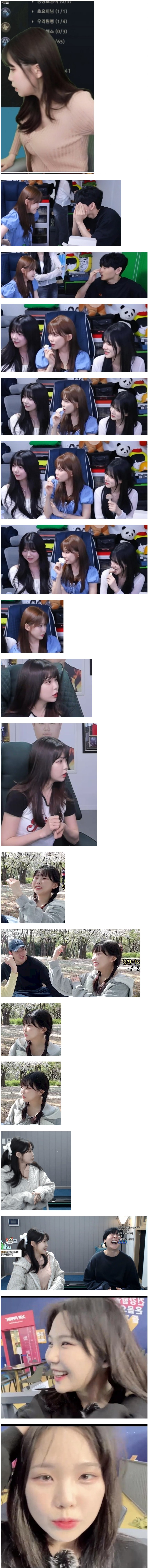 우정잉 옆모습 이거 억까 아니고 진짜임??