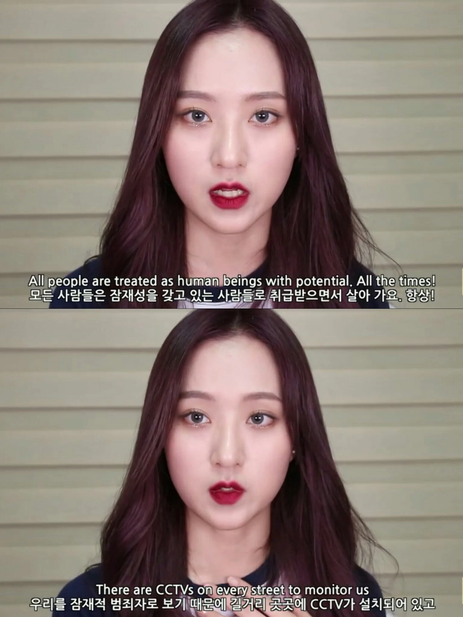 70만 유튜버 : 남자들아 잠재적 범죄자 취급 받는게 억울해?