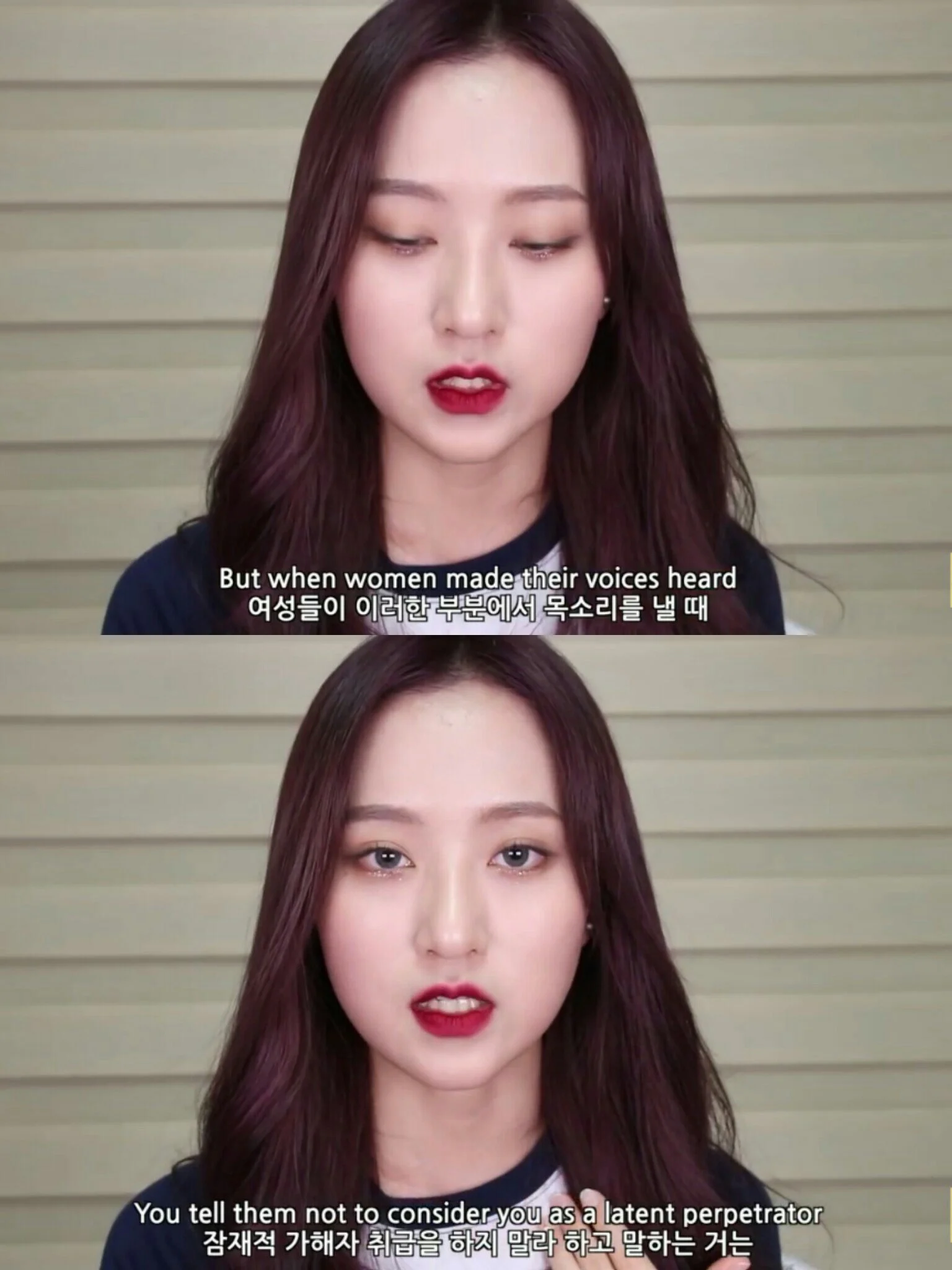70만 유튜버 : 남자들아 잠재적 범죄자 취급 받는게 억울해?