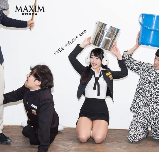 맥심 에디터 처자들 모음