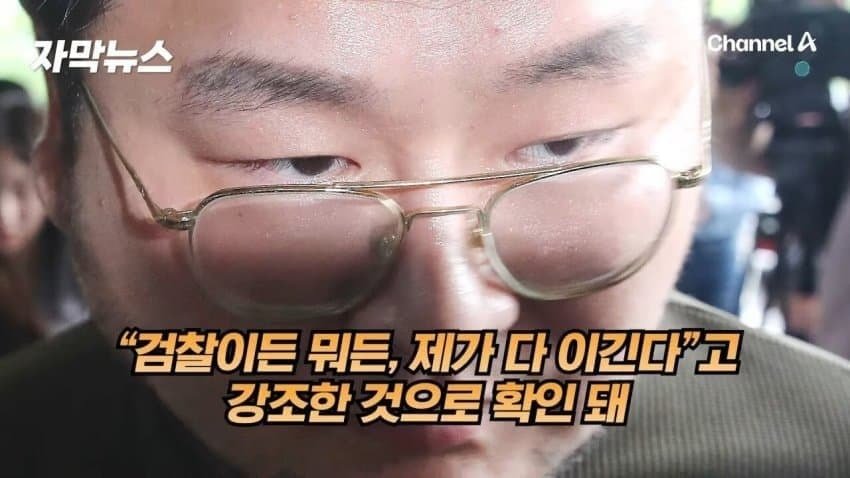 자신감 만빵인 구제역 ㄷㄷ