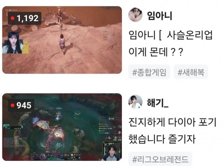 해기 아프리카 이적하고 떡상한 거 아니였음?