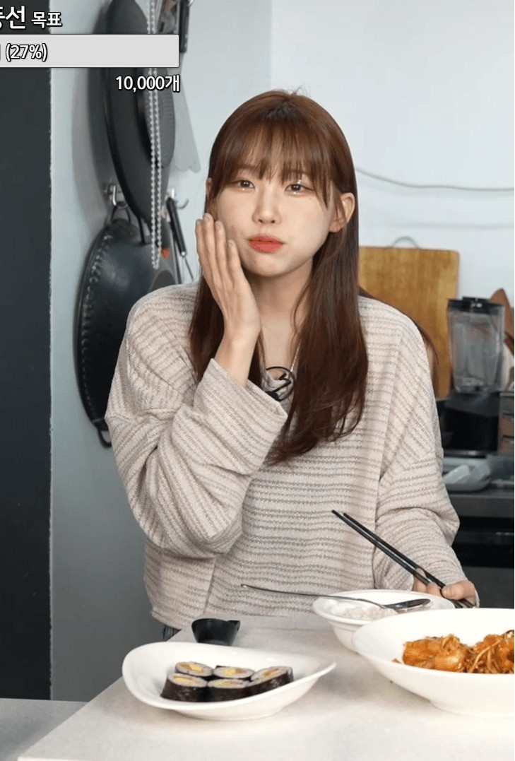 어제자 우정잉 실물 와꾸 빨간약.. jpg