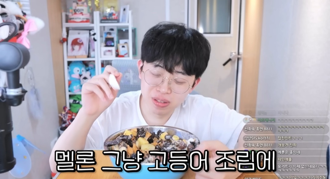 요아정 모든 토핑 다 넣어서 비싸게 시켜먹으면 생기는 일