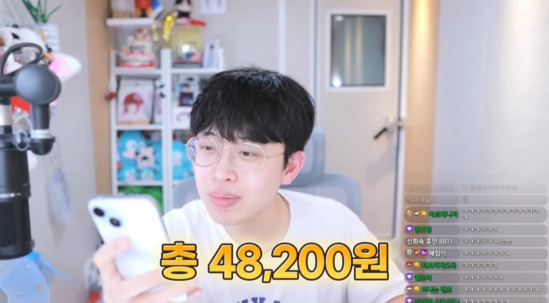 요아정 모든 토핑 다 넣어서 비싸게 시켜먹으면 생기는 일