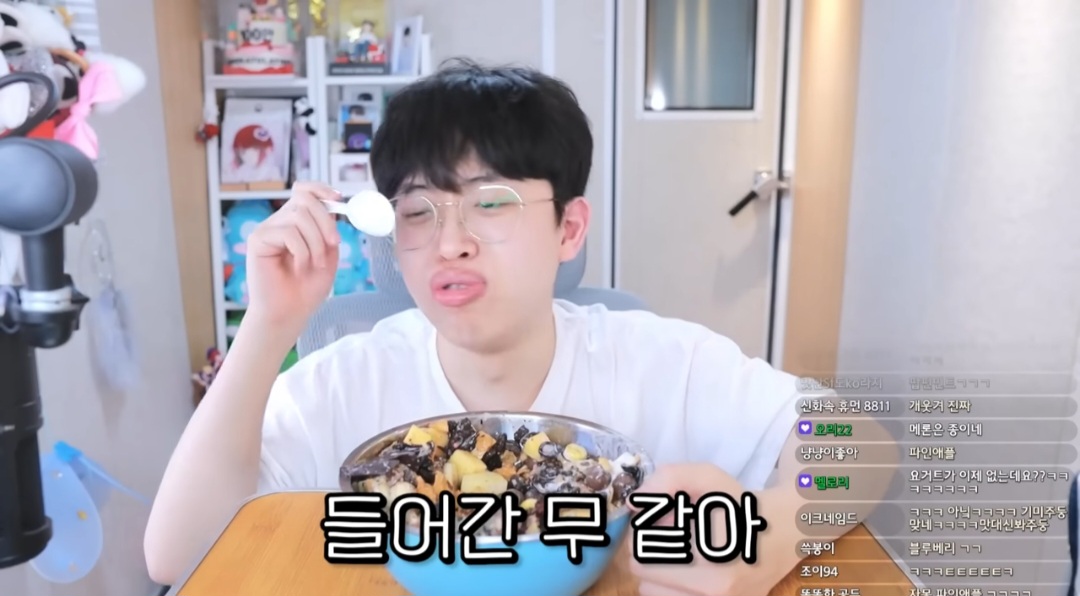 요아정 모든 토핑 다 넣어서 비싸게 시켜먹으면 생기는 일