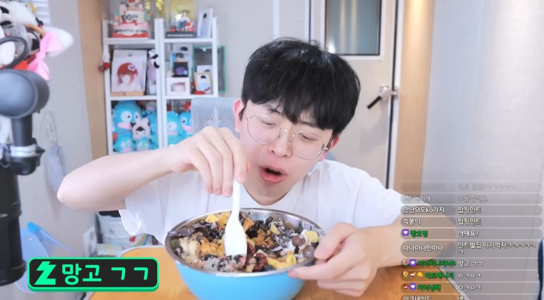요아정 모든 토핑 다 넣어서 비싸게 시켜먹으면 생기는 일