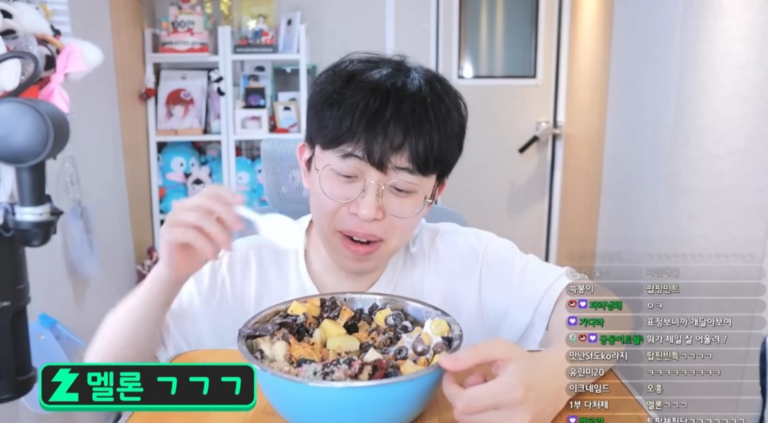 요아정 모든 토핑 다 넣어서 비싸게 시켜먹으면 생기는 일