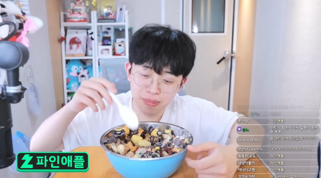 요아정 모든 토핑 다 넣어서 비싸게 시켜먹으면 생기는 일