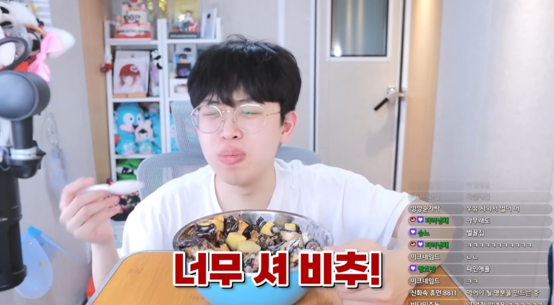 요아정 모든 토핑 다 넣어서 비싸게 시켜먹으면 생기는 일