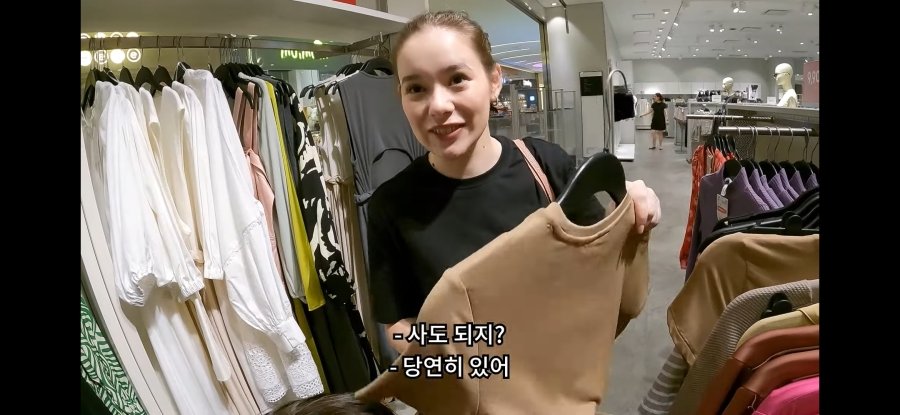 패밀리김 브라질 와이프 두다 근황