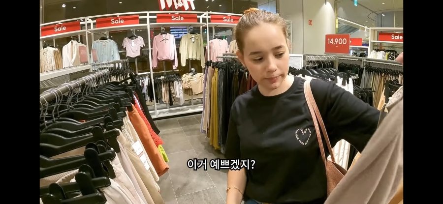 패밀리김 브라질 와이프 두다 근황