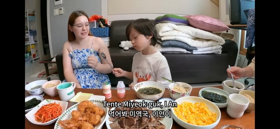 패밀리김 브라질 와이프 두다 근황