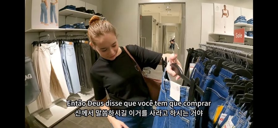 패밀리김 브라질 와이프 두다 근황