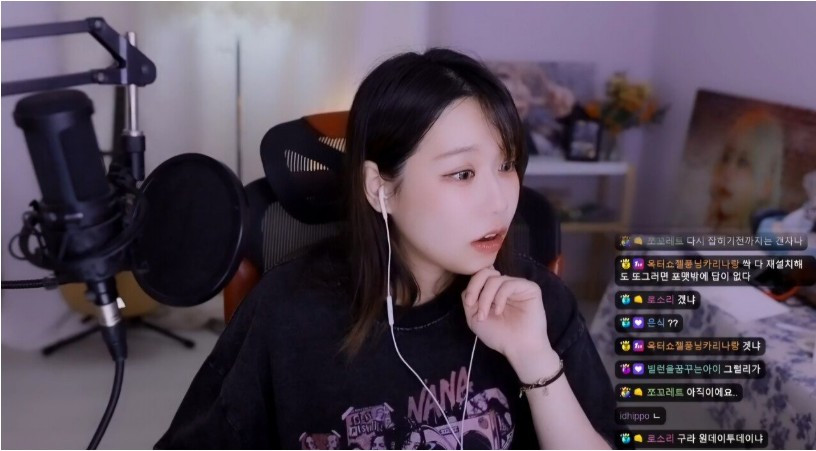 눈썹 밀었다는 소우릎 前 여친 박옥자