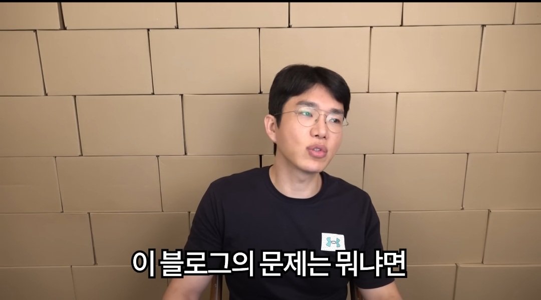 '여캠 성희롱 했다' 보겸 유튜브 근황 