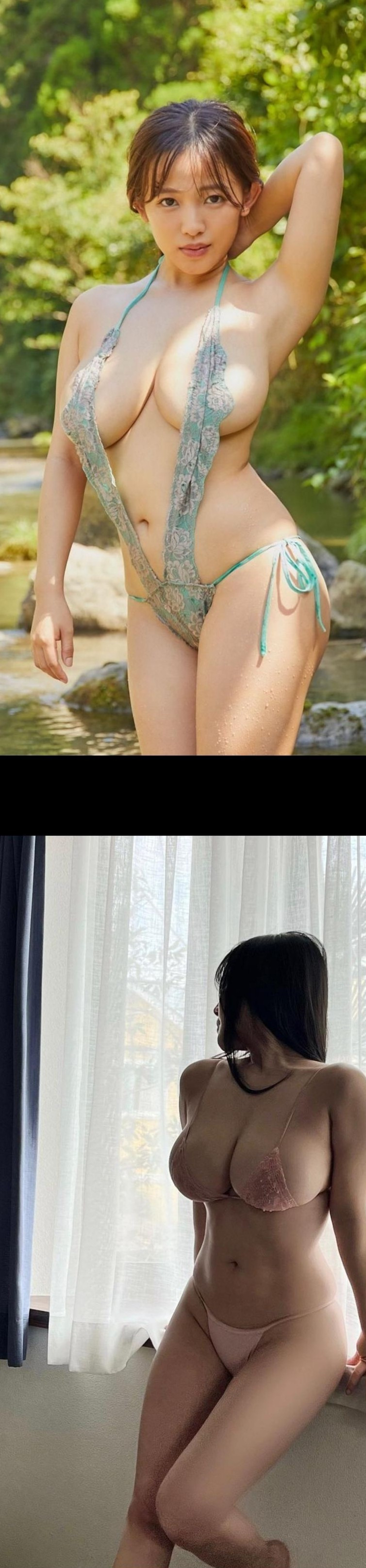 음란하게 ㄲㅈ만 가린 거 보소