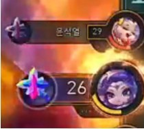 한동숙 