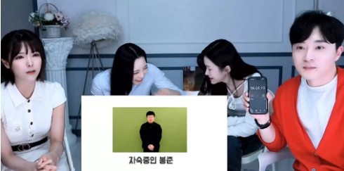 반박불가 김봉준이 BJ 혜밍 짜른 이유 ㄹㅇ