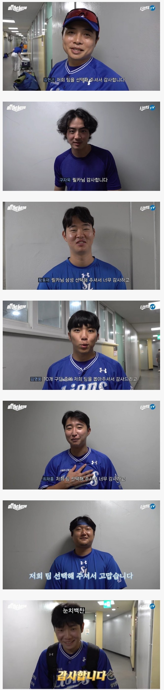 릴카 영향력이 이정도나 되는거였음? ㄷㄷㄷ