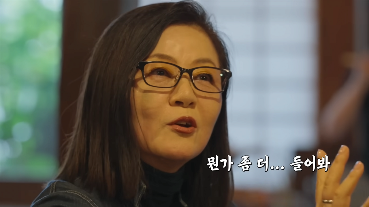 곽튜브가 방탄 슈가 닮았다는 일본인 
