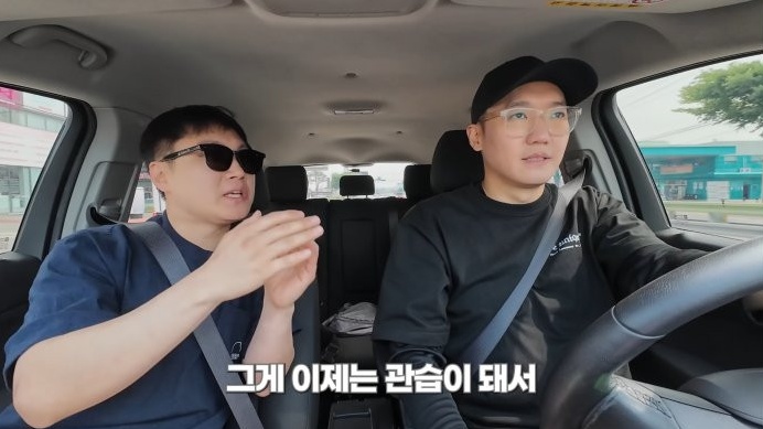 빠니보틀이 외제차 안타는 이유