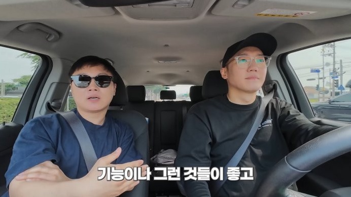 빠니보틀이 외제차 안타는 이유