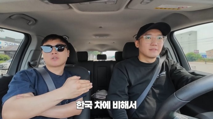 빠니보틀이 외제차 안타는 이유