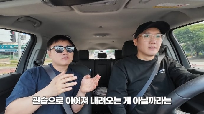 빠니보틀이 외제차 안타는 이유