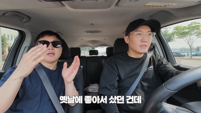 빠니보틀이 외제차 안타는 이유