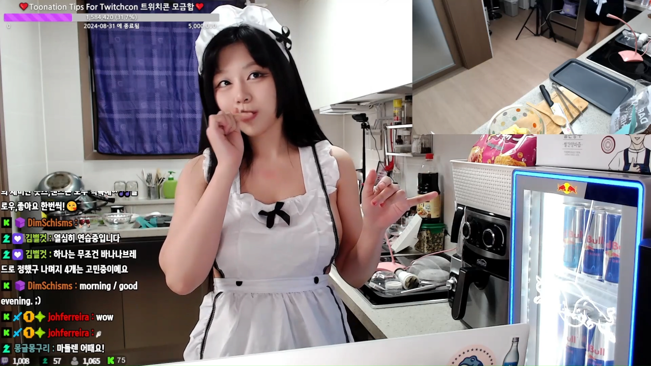 노브라 앞치마... 삐져나온 옆가슴 ㄷㄷ