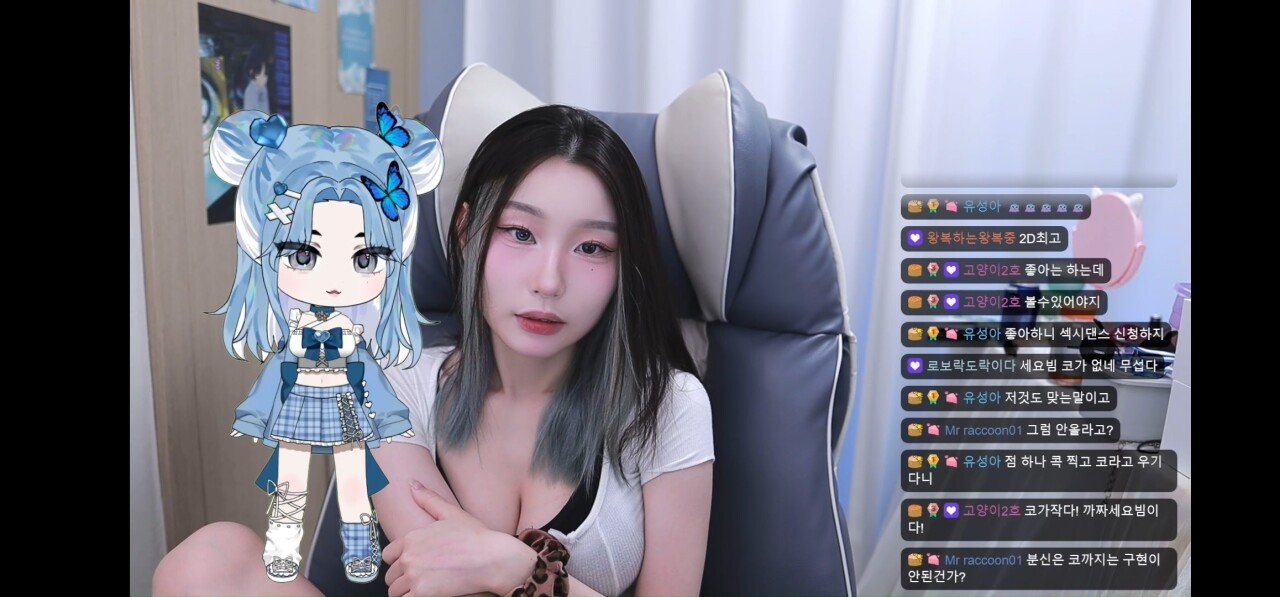 21살 / 키 166 / 몸무게 43-44kg 여캠 피지컬