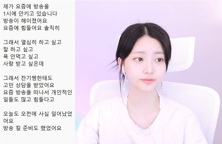 BJ 양유정 