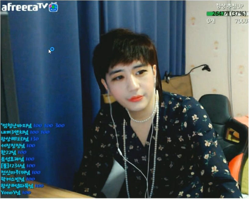 아프리카 BJ 여장 레전드