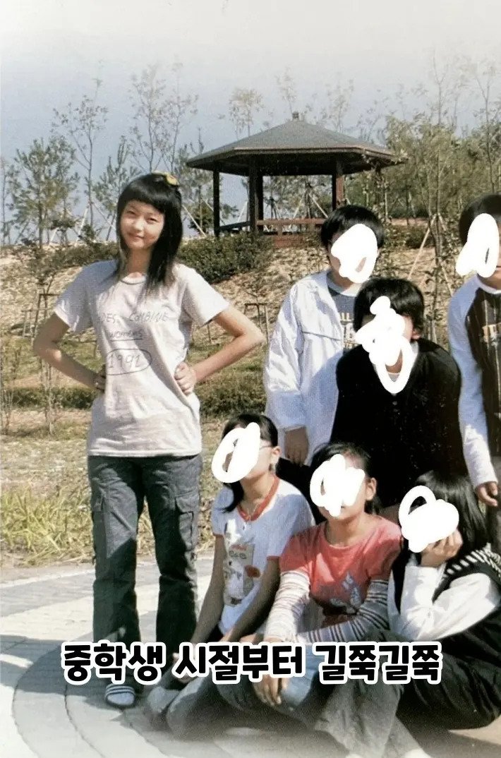 고말숙 졸업사진 공개 