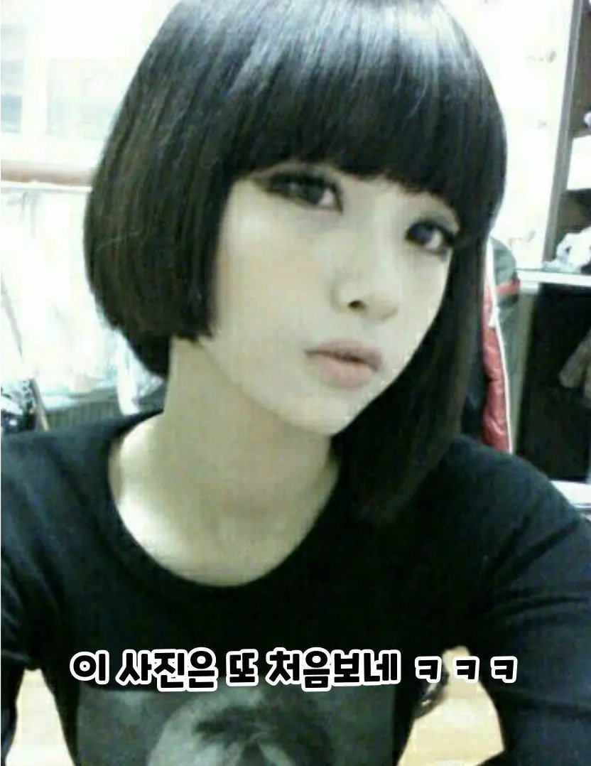 고말숙 졸업사진 공개 