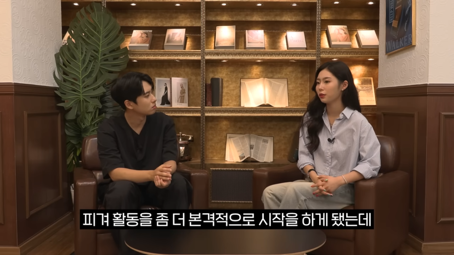 이 분 정도면 미인인가요?