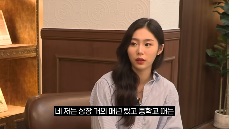 이 분 정도면 미인인가요?