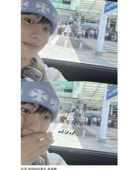 과즙세연 핸드폰 배경화면 유출 ㅎㄷㄷㄷ