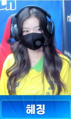 자낳대 오프대회 노캠 논란 있었던 여캠 얼굴 공개