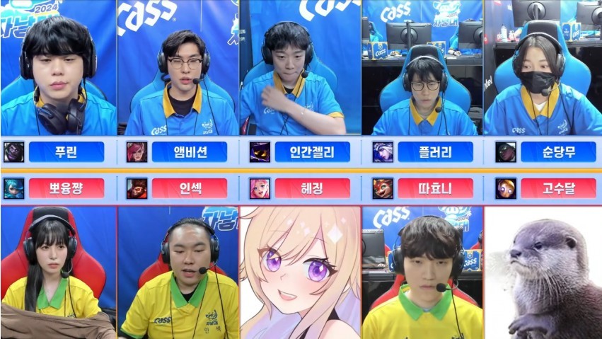 자낳대 오프대회 노캠 논란 있었던 여캠 얼굴 공개